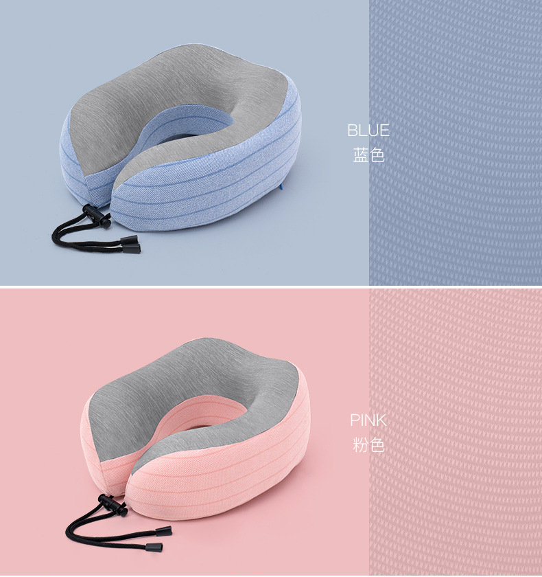 颈椎枕 记忆枕 午睡枕 护颈枕