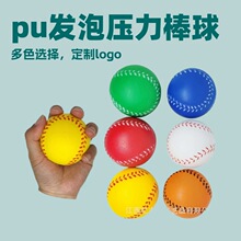 ����PU���؏��≺����ͯ��������Ӗ�����