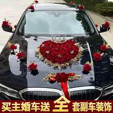 �tɫ����Y��܇�ȫ��ӭ�H��܇�b����b����܇�^�����ýY�鉾����