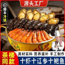 ���|���������r�U�~����˻��z���r�Y�м�ͥ�۲ͷ��������l���]