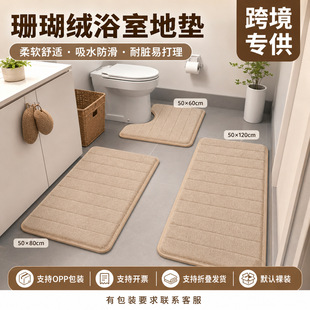 �羳���lɺ���q�؉|�������K�����|�������RͰ�؉|ԡ����ˮ�_�|��