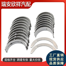 21020-2G020 23060-2G020 21030-25000�����ִ�2.4��С��ֹ��Ƭ