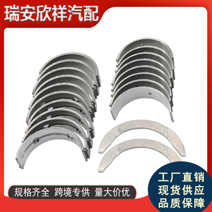 21020-2G020 23060-2G020 21030-25000�m�ìF��2.4��С��ֹ��Ƭ