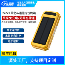 SV221�α���ͨ�Ŷ�λ�K�ˑ���̽�U�l���Ƅ��O��̫����Թ�늷�ˮ