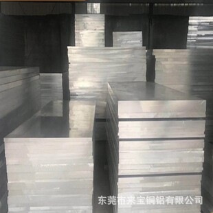 �팚�߹��X�Ͻ�    A380����X��  ���aA380呉��Ͻ��X��  �팚�X