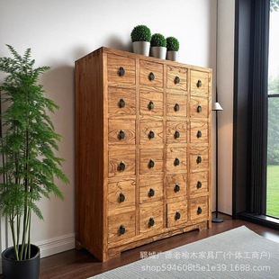 老榆木中药柜实木家用古典收藏柜木质中药橱侘寂风收纳格子柜-阿里巴巴