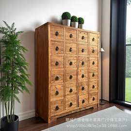 老榆木中药柜实木家用古典收藏柜木质中药橱侘寂风收纳格子柜