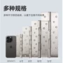 加长加厚重型轴承大合页