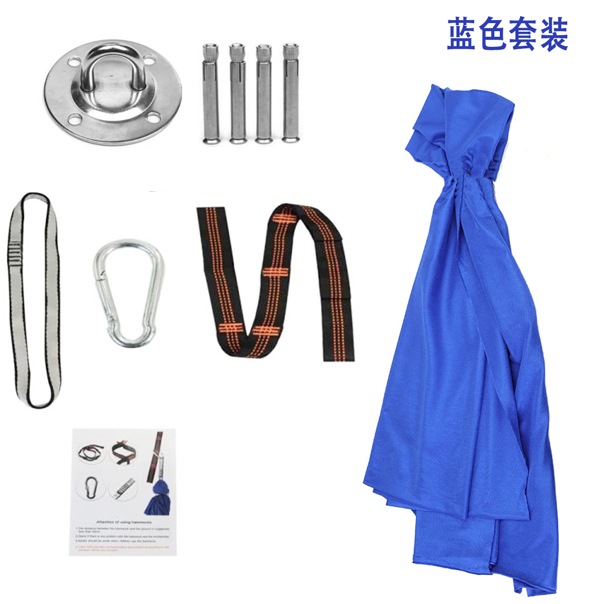 Popular de interior y al aire libre de los niños swing hamaca traje de yoga hamaca elástica envuelta elástico sensorial hamaca fábrica