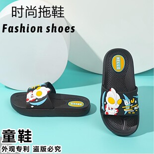 �¿��ļ��r�пɐۿ�ͨ�ӼҼ�С��ͯ�⴩����ͯ��Ь