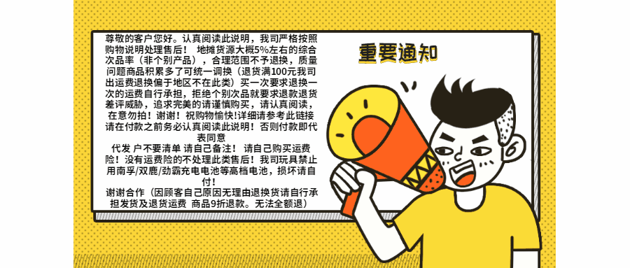 稿定设计导出-20200726-195512