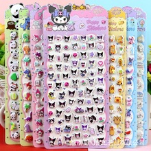 儿童卡通史迪奇动物恐龙卡皮巴拉熊猫库洛米美乐蒂泡棉贴纸