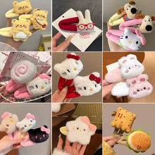 ë�qС�����Ӱl�AŮ�ﶬ��߅�����A��ͯbb�A��Ů�l���A���^��]