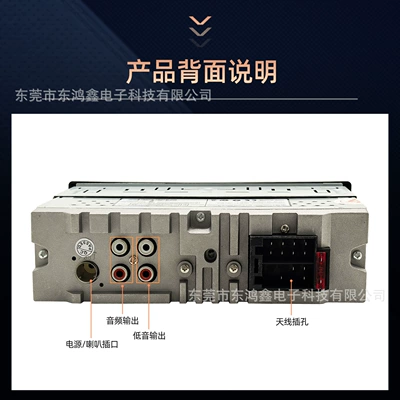 Car mp3 Car Mp3 Bluetooth Player, Hands-Free