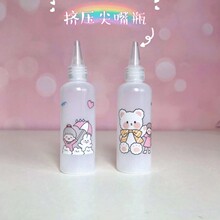 ����ܛ�ܔD��ƿ��͸�����ϵ�ƿ���yƷˮ�龫�ͱ�y��Ϸ��b��ƿ��