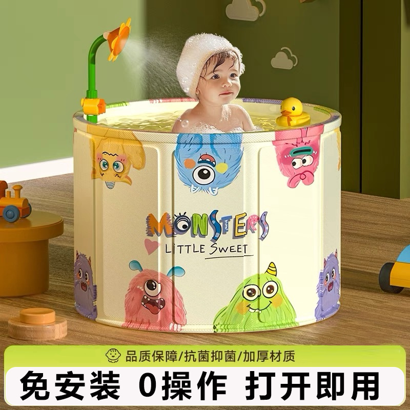 Children's Bath Bucket, Foldable Bath Bucket, Baby Swimming Bucket, Sweat Steaming Adult, Installation-Free Folding Integrated Stool for Sitting
