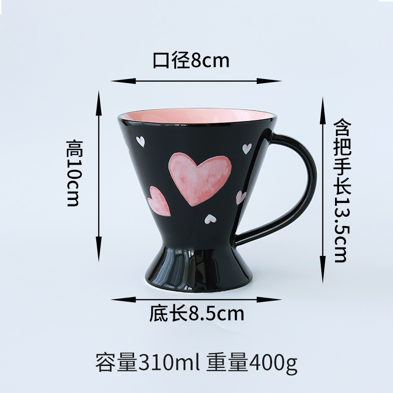 Taza de agua de cerámica de Shang 'en Taza de cintura delgada Taza de desayuno casera Taza de café casera Taza de helado comestible