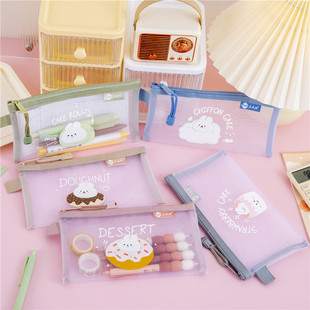 Cute B6 cartoon transparent mesh pencil case nylon mesh storage bag wholesale kindergarten primary school gift