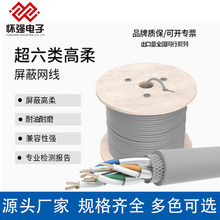 CAT6A��̫�W����������ĥ������朙C���˾W�� ���I�f�׳���W��