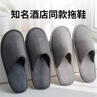 �Ǽ��Ƶ�һ������Ь�Ӵ�Ӻ�ɺ���q���޼��ô��ͱ�y�����ߙn���l