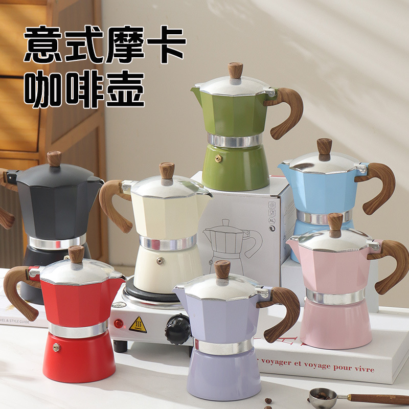 Single Valve Moka Pot Italian Small Coffee Pot Hand Brewed Home 12369 Cup Moka Pot Coffee Making Set