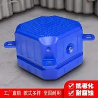 Прямой край водный буй платформа пластиковый плавающий понтон док для яхт разведение рыболовная сеть Ящик морская парковка положение лодки
