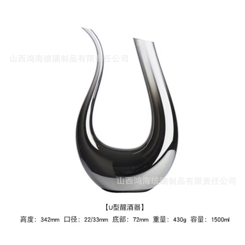 디켄터-그라디언트 실버