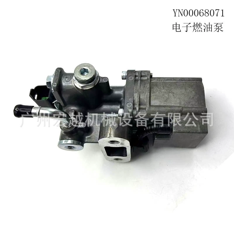 YN00068071 Электронный топливный насос подходит для аксессуаров для экскаваторов Hitachi ZX200-5G/ZX200-5A