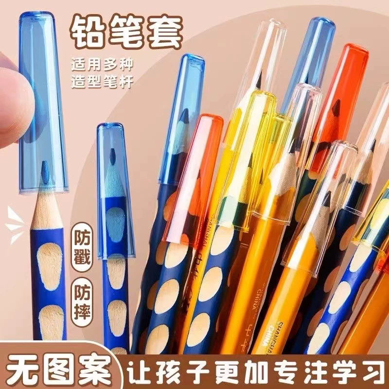 Карандаш-чехол для карандашей