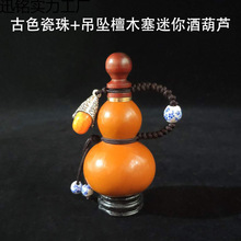 �S��ֱ�N��ɫ����+����̴ľ������ƺ��J�bș����J���ֹ����J�[