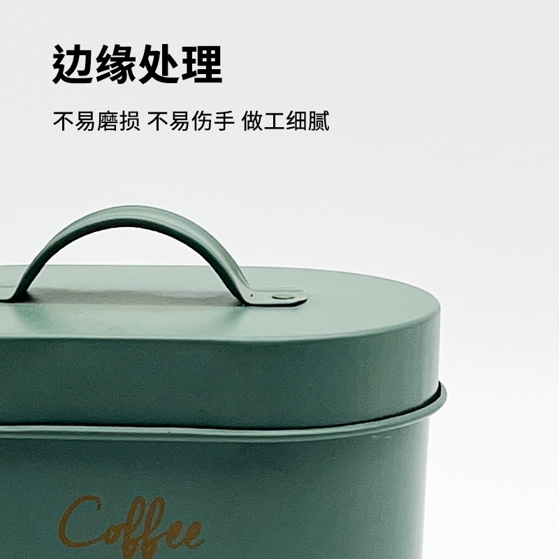 Granos de café personalizados transfronterizos latas de hierro Amazon tanque de almacenamiento nórdico pequeño tanque de almacenamiento de té alto valor facial