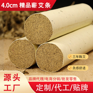 4.0cm��Ʒ�I���l����ꐜؾėlѬ�đҾėl�����^�B���^���l�����l