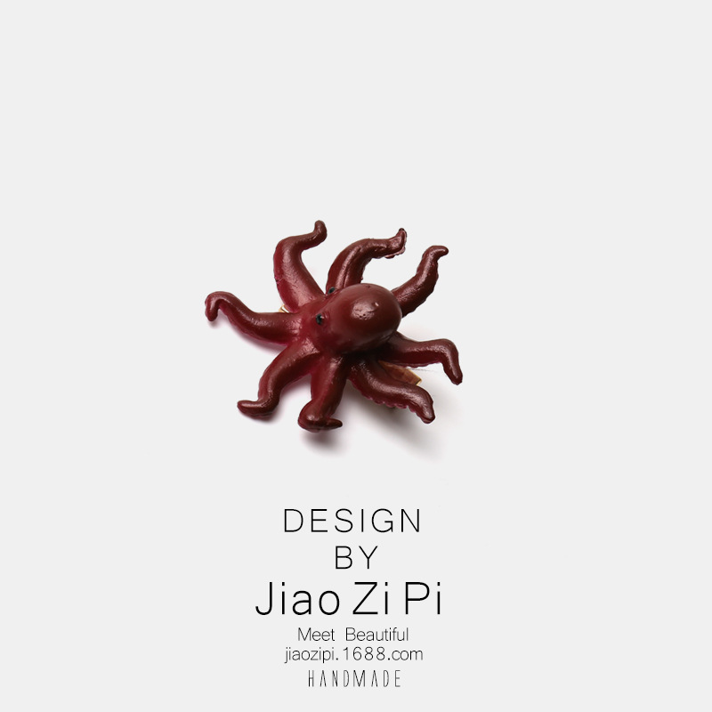 문어 (별도 포장 제외)