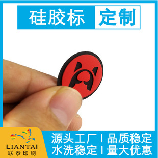 ���b�o��ֲ�q�p�� ���z�̘����w�D�C�� 3D���z���Dӡ�C���ɠCӡ��