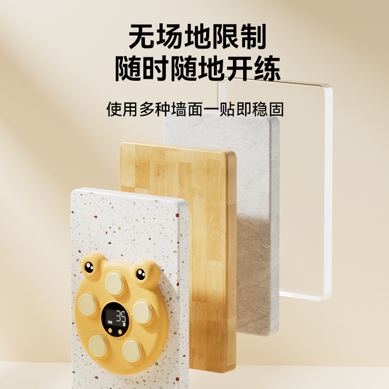 新型の高器はネズミを打って両用の子供の訓練器を打ってネズミを打って子供を高く跳んで助長して反応力を鍛えます。|undefined