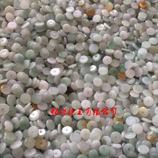 ��Ȼ������ɢ��10mmƽ�������A؛܇������Ƭ����ƽ�������l