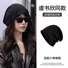 �u�����ڶ����ݕ����l֦ͬ���ɫñ��ᘿ���ñ2025�¿�r�к��s