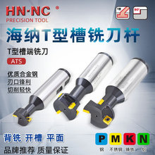 ���{ATS-60-28������㊵��U�_��㊵��UT�Ͳۂ�㊵��U���㊵��U