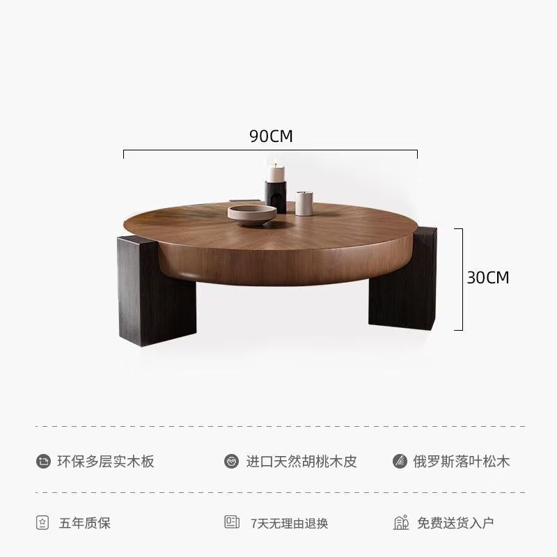 意式极简实木茶几组合客厅高级感设计师款圆形小户型家用创意储物|undefined