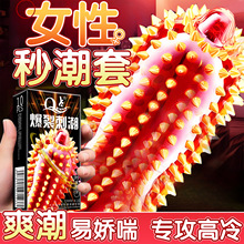 Q�c���Ѵ̳�������001����̼�����������Ů�Կ쳱������Ȥ��ȫ��