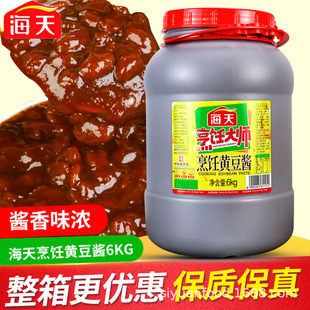 ��������S���u6kg������ô�Ͱ�����b���˰��濾�ⶹ��պ�u