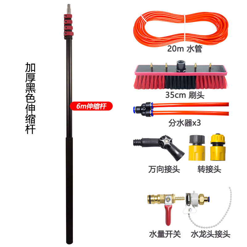 6m 강화 막대 35CM 칫솔모