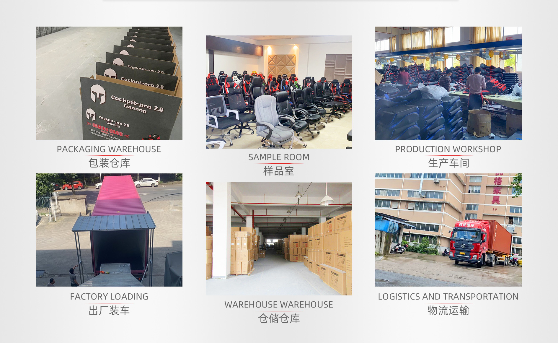 安吉优格家具股份有限公司_阿里巴巴旺铺
