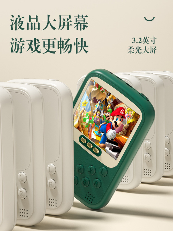 ゲーム機充電宝時間レトロ携帯ゲーム機二合一二人レバー携帯電話電源街頭ゲーム|undefined