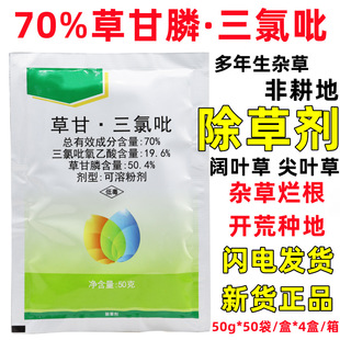 70%�ݸ����������݄�������������ĵس��݄�������ľ�s����Ʒ��