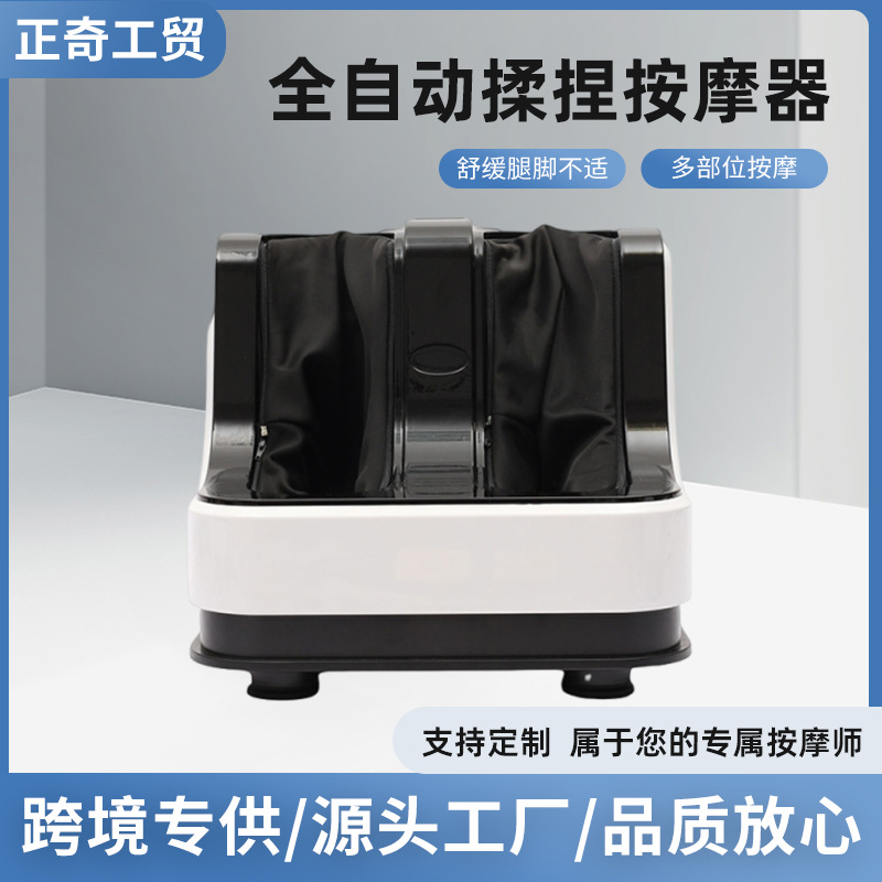 足部腿部多穴位足疗机加热震动腿部按摩仪家用养生足部按摩器定制