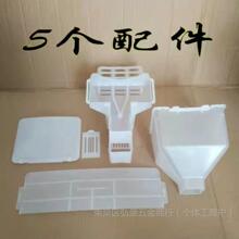 ����ʳ���Ԅ�������ιʳ�������N���ϲ������þ߻\������ʳ������