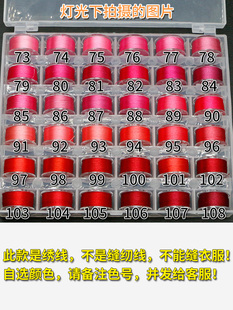 ?�޻�������ٱ���120d�z�⽑�����̽��ֹ��Խ����K������diy��