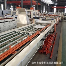 ˮwSaO V岣VưCOӋ|ʽ