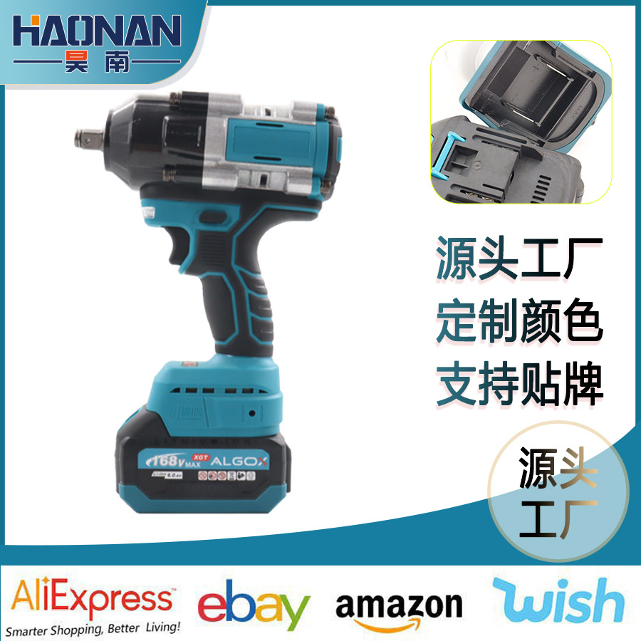 牧田款电动扳手板子锂电1800N无刷充电式汽修大扭力重型冲击风炮